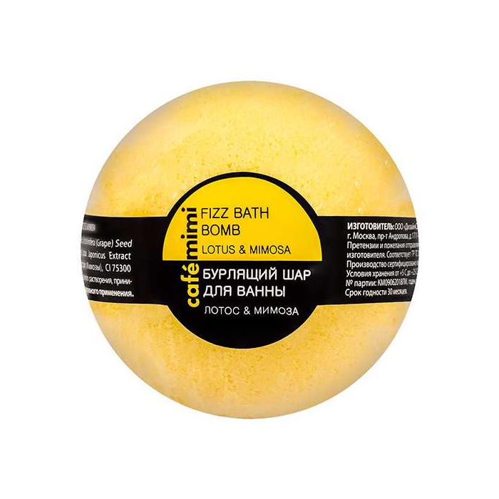 Bomba de baño efervescente Cafe Mimi Loto & Mimosa 120 gr