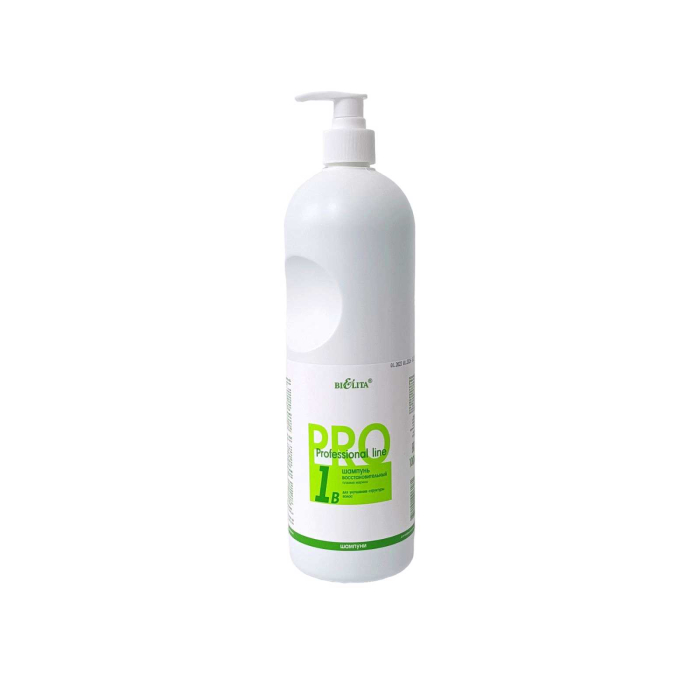 Champú para el cabello Bielita Restaurador Plasma Marino 1 l