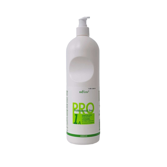 Champú-crema para el cabello Bielita Leche de cabra 1 l