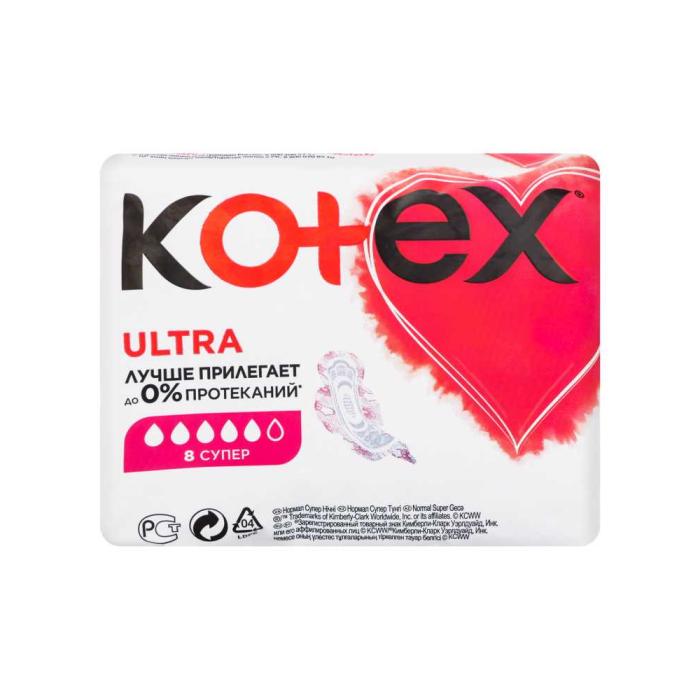 Compresas higiénicas Kotex Ultra Net Super pads 8 uds