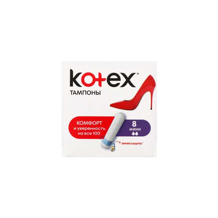 Tampones Kotex Mini 8 uds