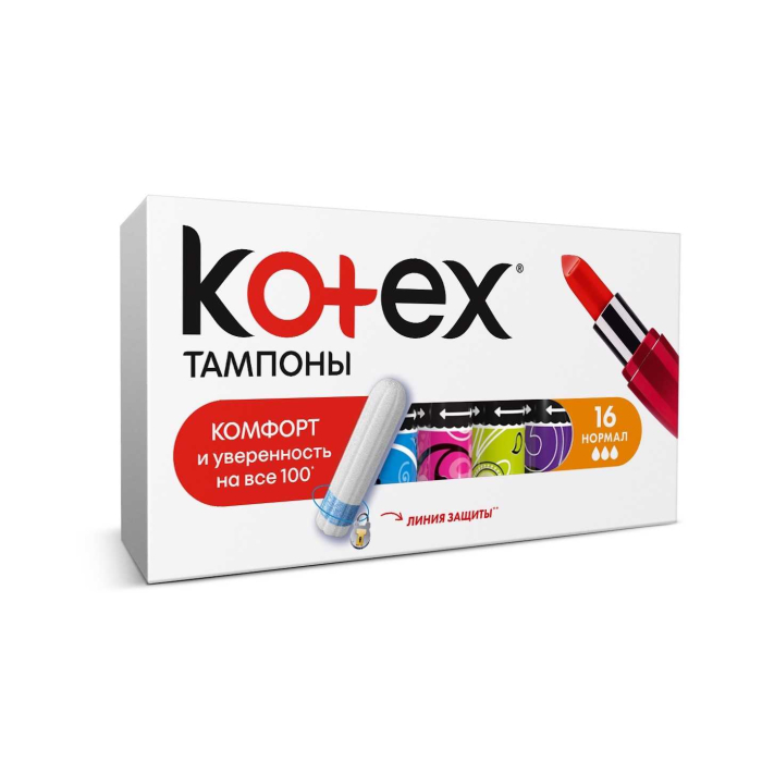 Tampones Kotex Normal 16 uds