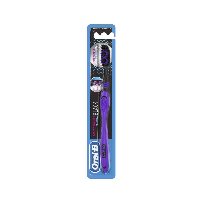 Cepillo de dientes Oral-B Limpieza integral
