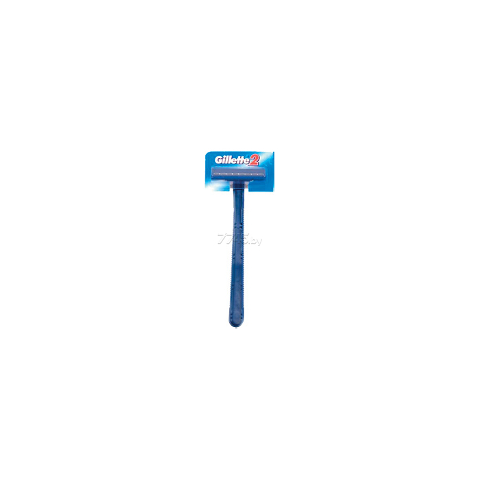 Gillette 2 razor
