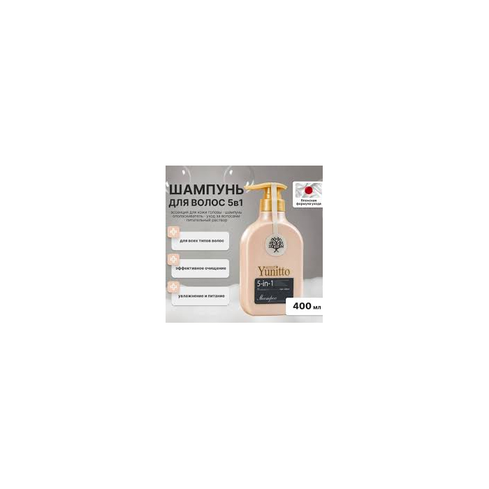 Champú Yunitto universal 400 ml