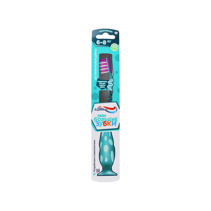 Cepillo de dientes Aquafresh Mis grandes dientes