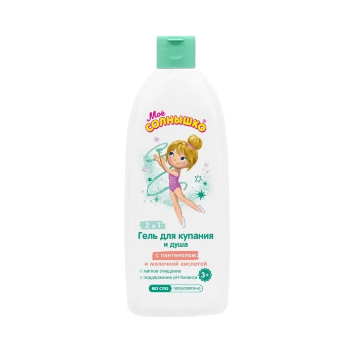 Bath gel Mое Солнышко and shower for girls 3+ 400 ml 1 pc