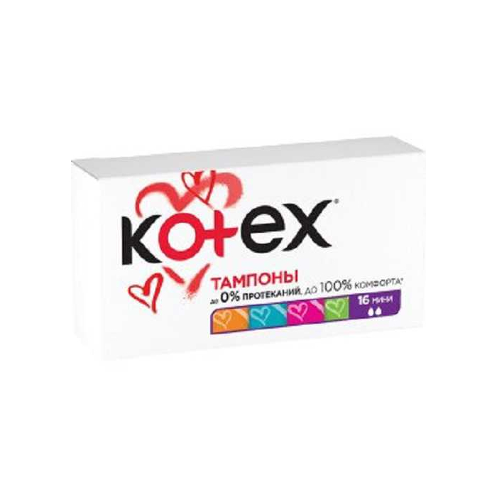 Tampones higiénicos kotex mini 16 uds