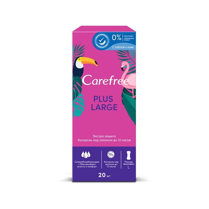 Compresas higiénicas Carefree diarias plus large 20 uds