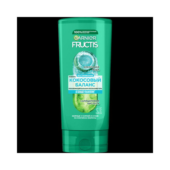 Acondicionador Garnier Fructis de coco equilibrio 200 ml