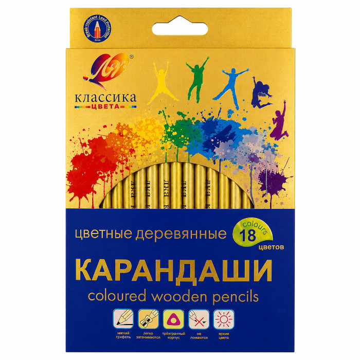 Цветные карандаши ЛУЧ №2318-08, 18 шт.