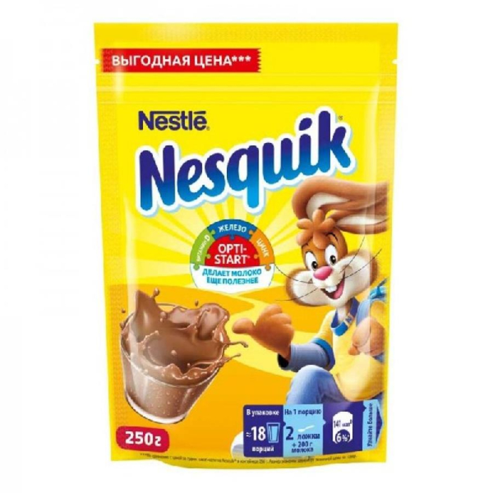 Какао NESQUIK NESTLE м/у 250гр