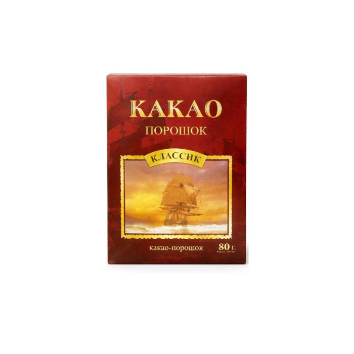Какао парашок КЛАСИК 80гр