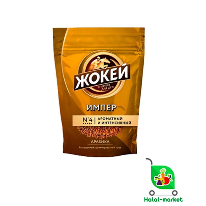 Кофе ЖОКЕЙ GOLD 75гр