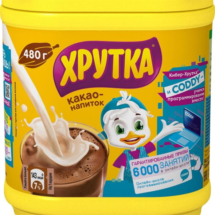 Какао Напиток Хрутка 480гр