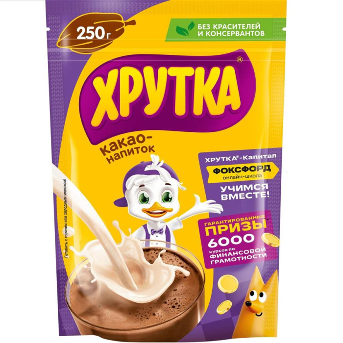 Какао Напиток Хрутка 250гр