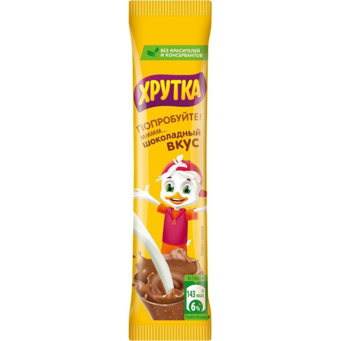 Какао Напиток Хрутка 13,5гр