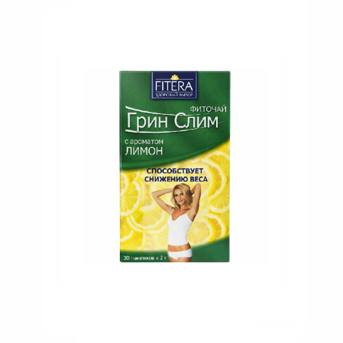 Чай ГРИН СЛИМ 30*2гр