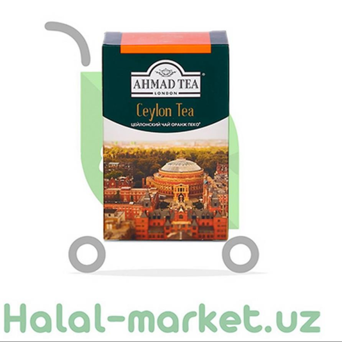 Чай AHMAD Ceylon 250 гр