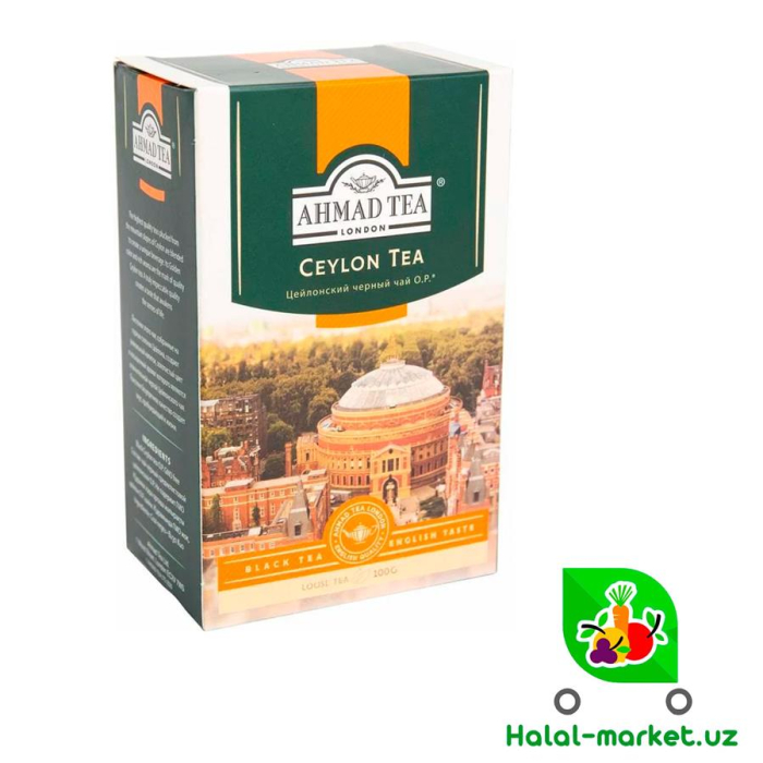 Чай черный AHMAD TEA Ceylon Taste 100гр