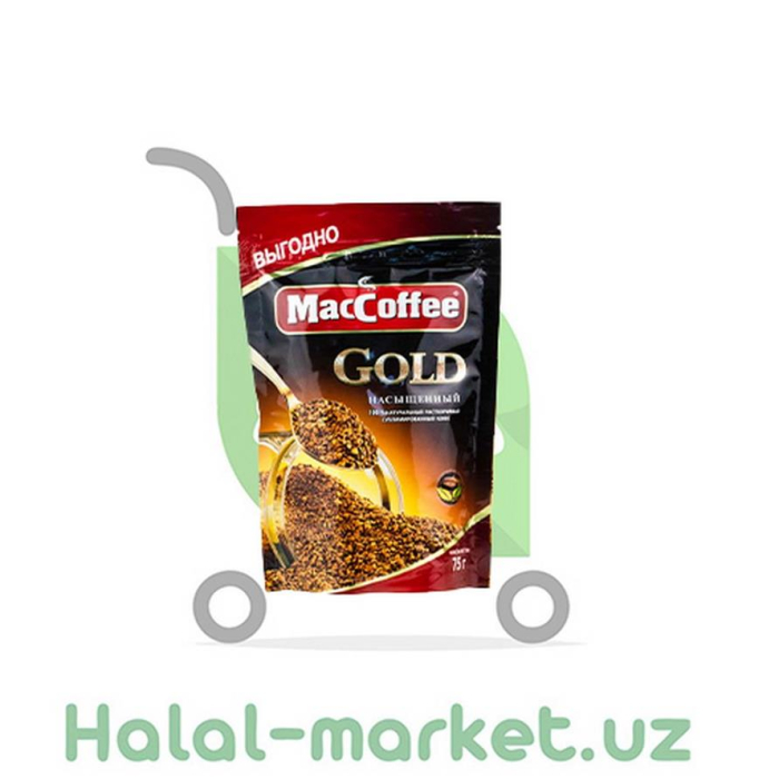 Кофе MACCOFFEE 75гр М/У