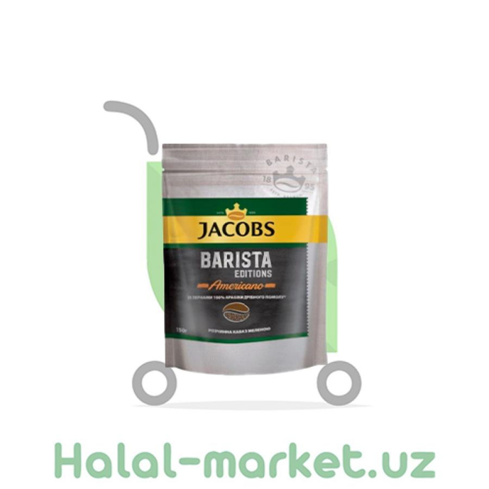 Кофе JACOBS BARISTA EDITIONS Americano 70гр м/у