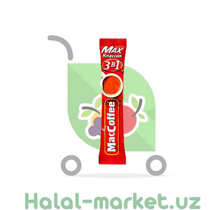 Кофе MACCOFFEE GOLD 2гр