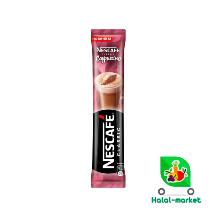 Кофе NESCAFE CLASSIC CAPPUCCINO 18гр