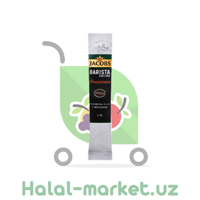Кофе JACOBS Barista 1.8гр