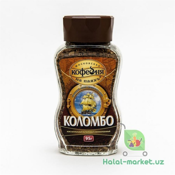 Кофе КОЛОМБО 95гр