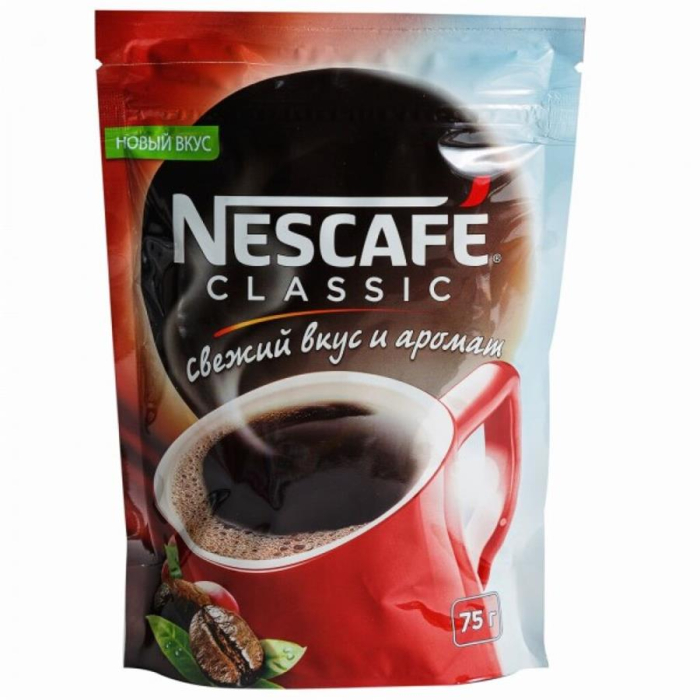 Кофе NESCAFE CLASSIC м/у 75гр
