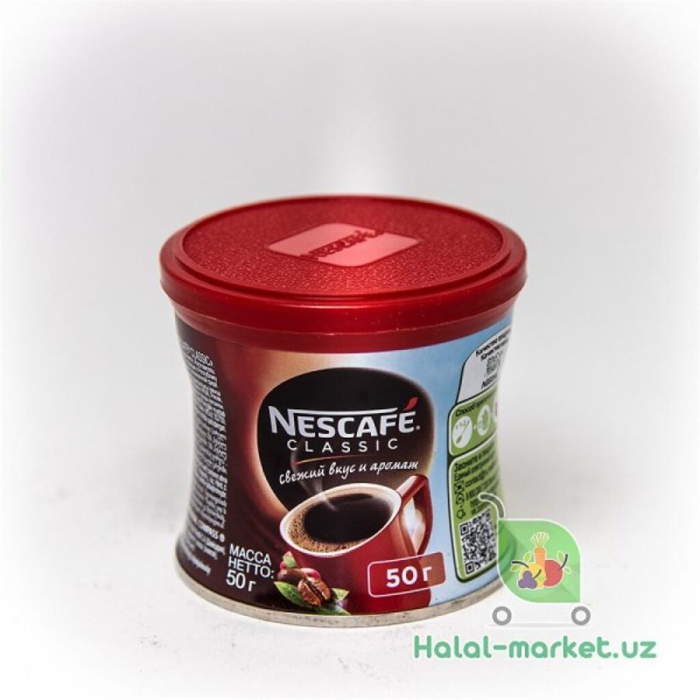 Кофе NESCAFE Gold Aroma 190г стекло