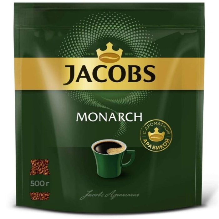 Кофе JACOBS MONARCH м/у 500гр