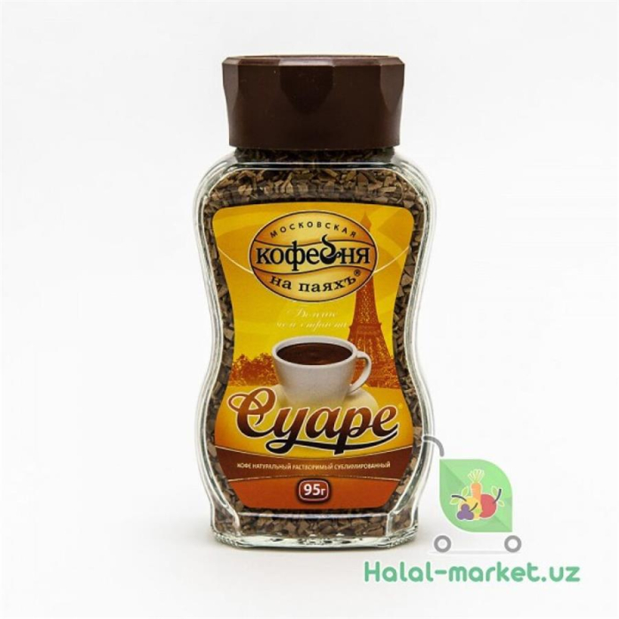 Кофе Суаре 95гр