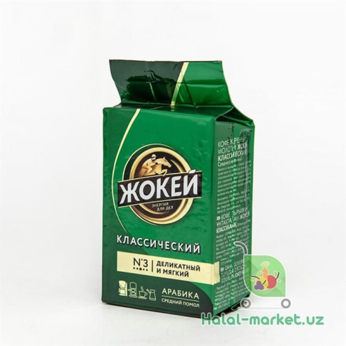 Кофе JOCKEY CLASSIC 100гр