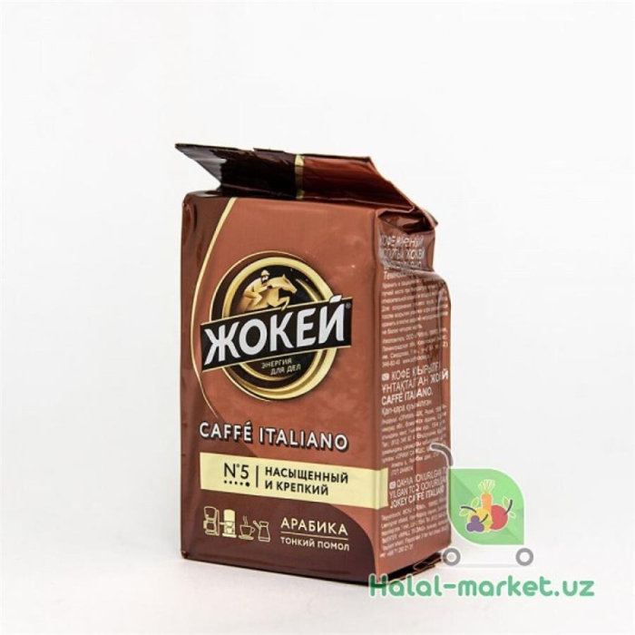 Кофе JOCKEY ITALIA 100гр