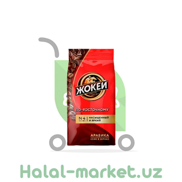 Кофе ЖОКЕЙ По-восточному 250гр м/у