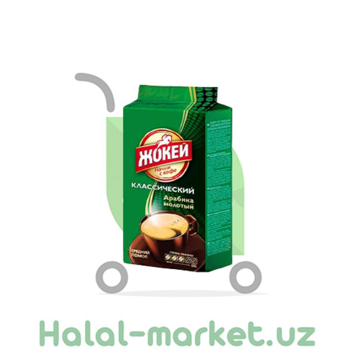 Кофе ЖОКЕЙ №3 Классический 250гр м/у