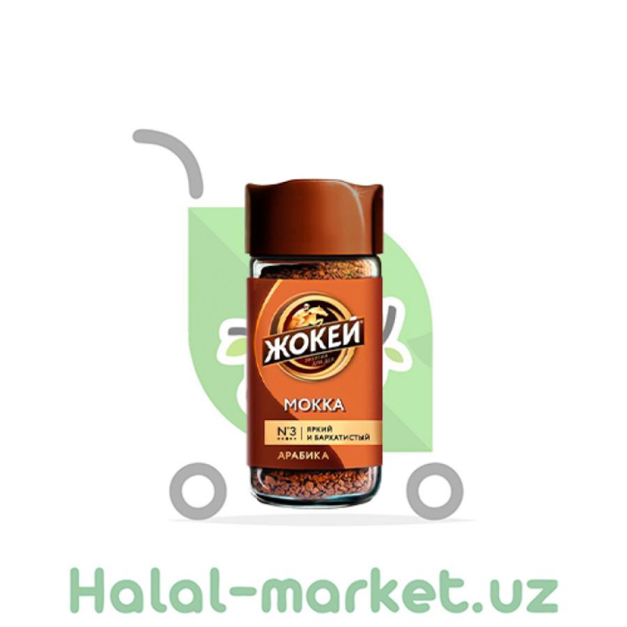 Кофе JOCKEY Mocca ст/б 95гр