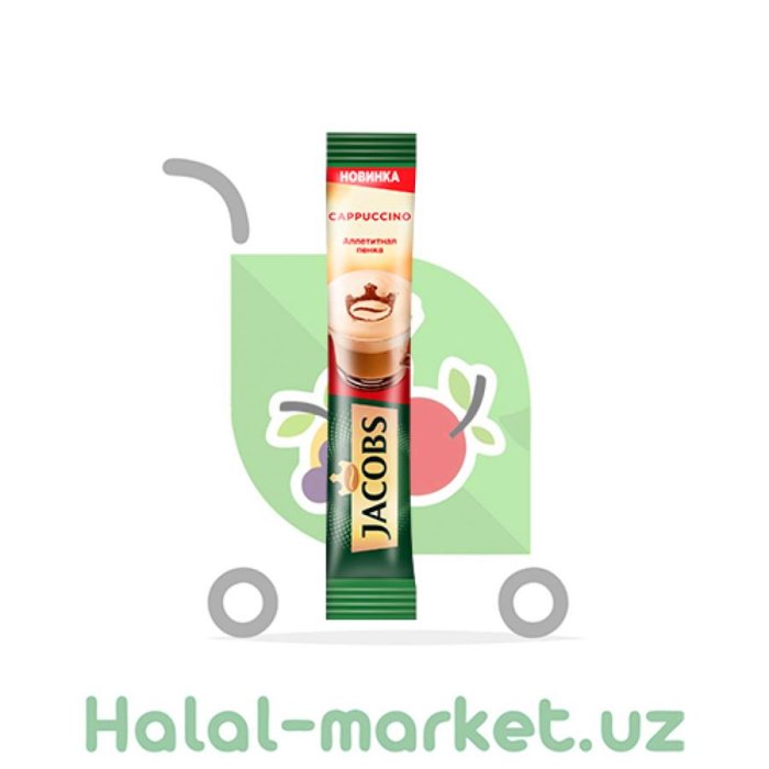 Кофе Jacobs cappuccino 1шт 12,5гр