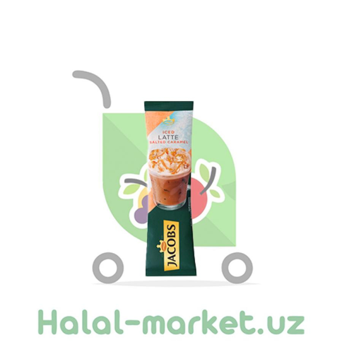 JACOBS ICED LATTE SALTED CARAMEL 21,3гр