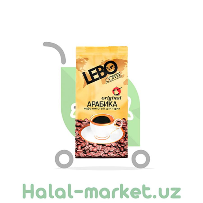 Кофе LEBO Арабка кофе молотый для турки 100гр