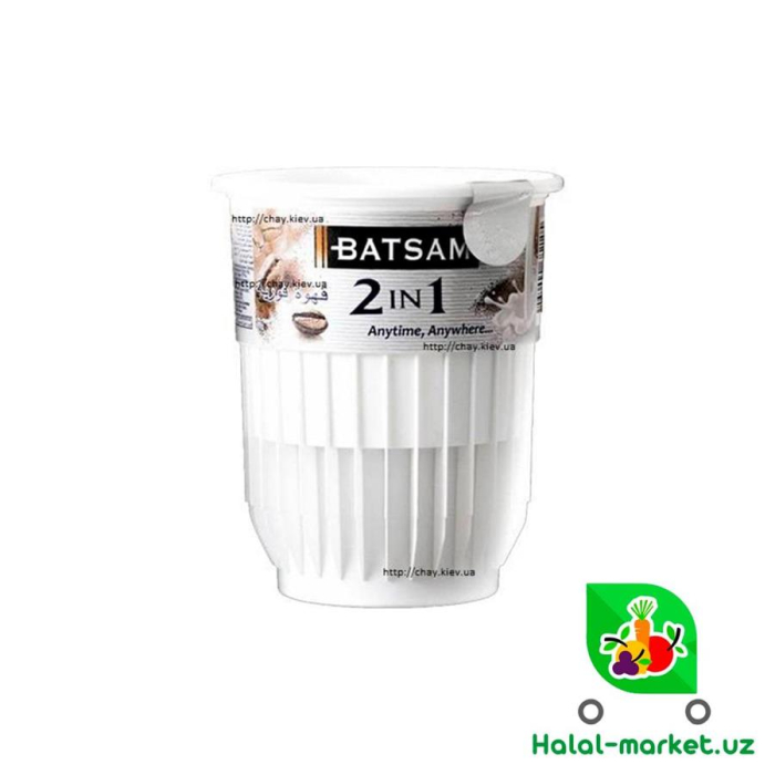 Кофе с собой BATSAM 2в1 1шт