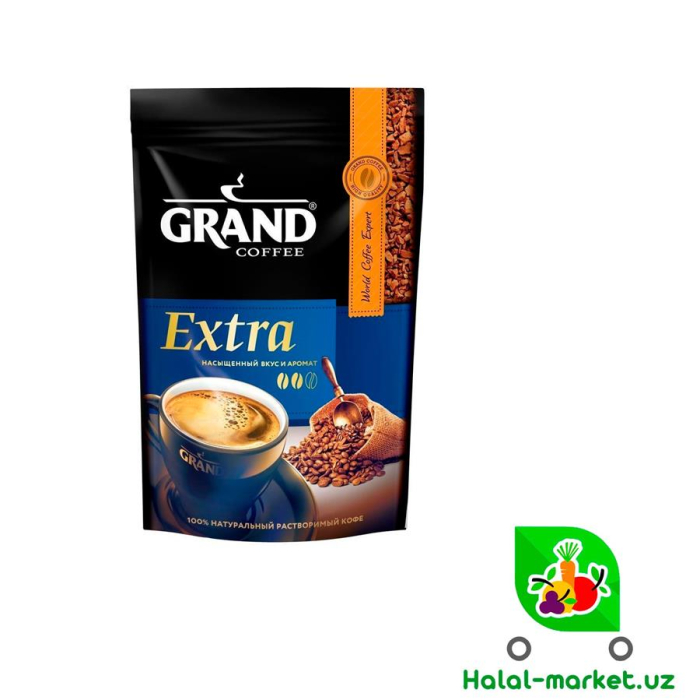 Кофе GRAND EXTRA 47.5гр