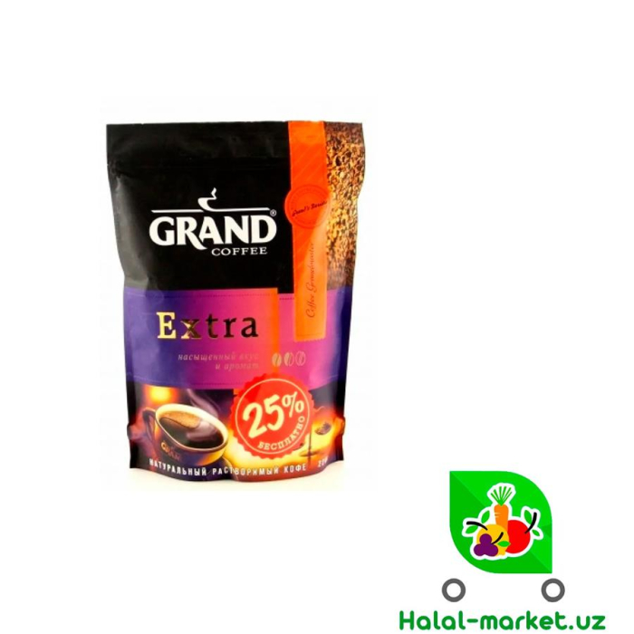 Кофе GRAND EXTRA 175гр