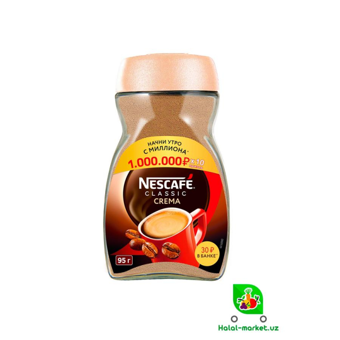 Кофе NESCAFE CLASSIC CREMA 95гр