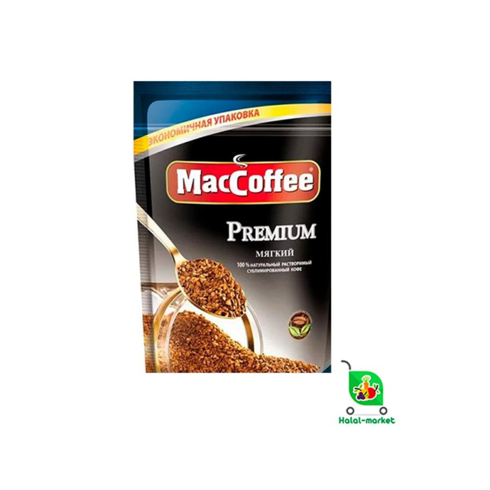 Кофе MACCOFFEE 220гр М/У