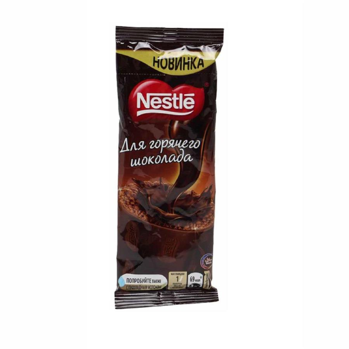Горячий шоколад Nestle 18.5гр