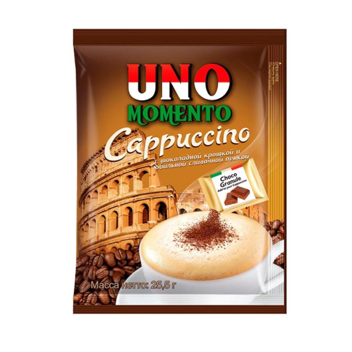 Кофе UNO MOMENTO CAPUCINO 25.5гр