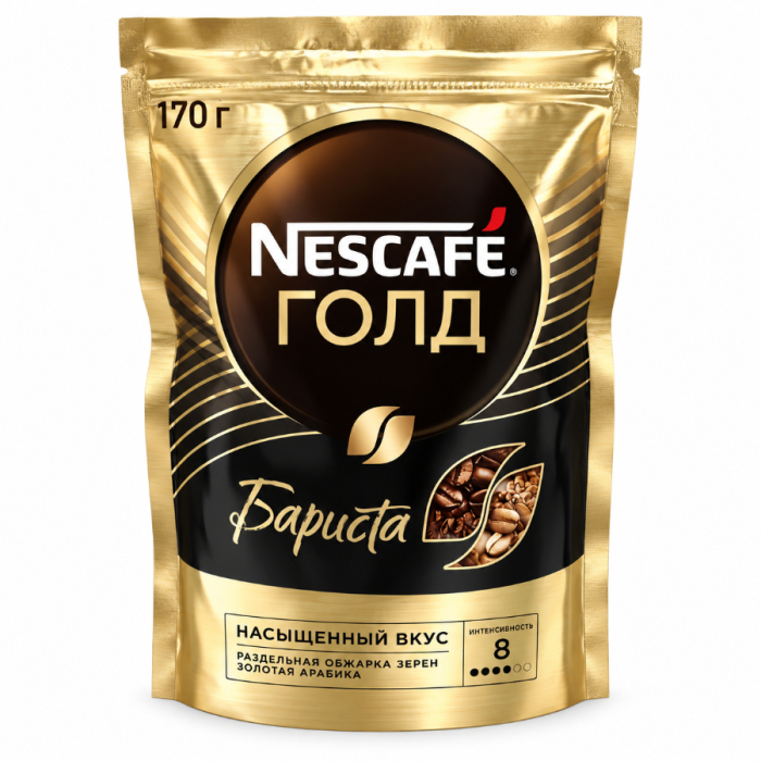 Кофе NESCAFE GOLD BARISTA м/у 170гр